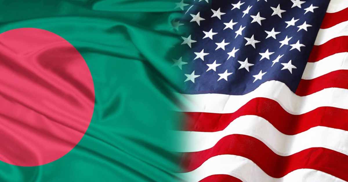 মার্কিন সরকারের প্রতিনিধি দল ঢাকায় আসছে